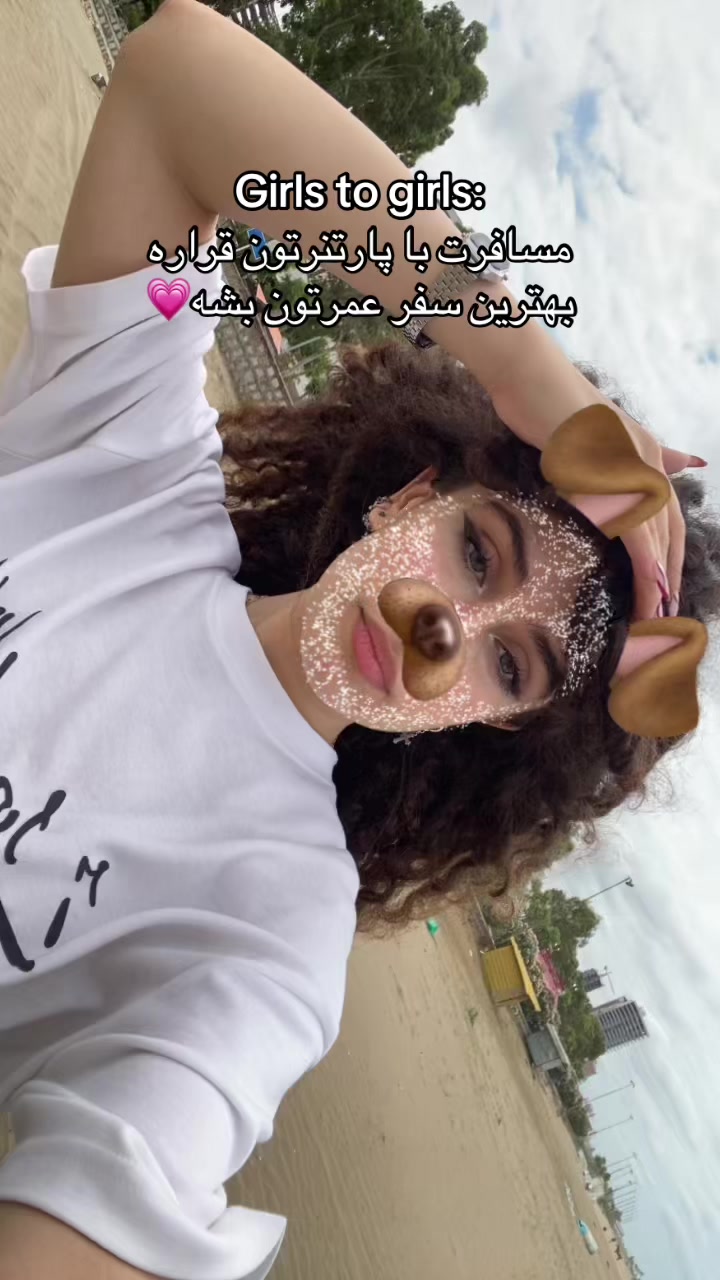 @iaskayy
