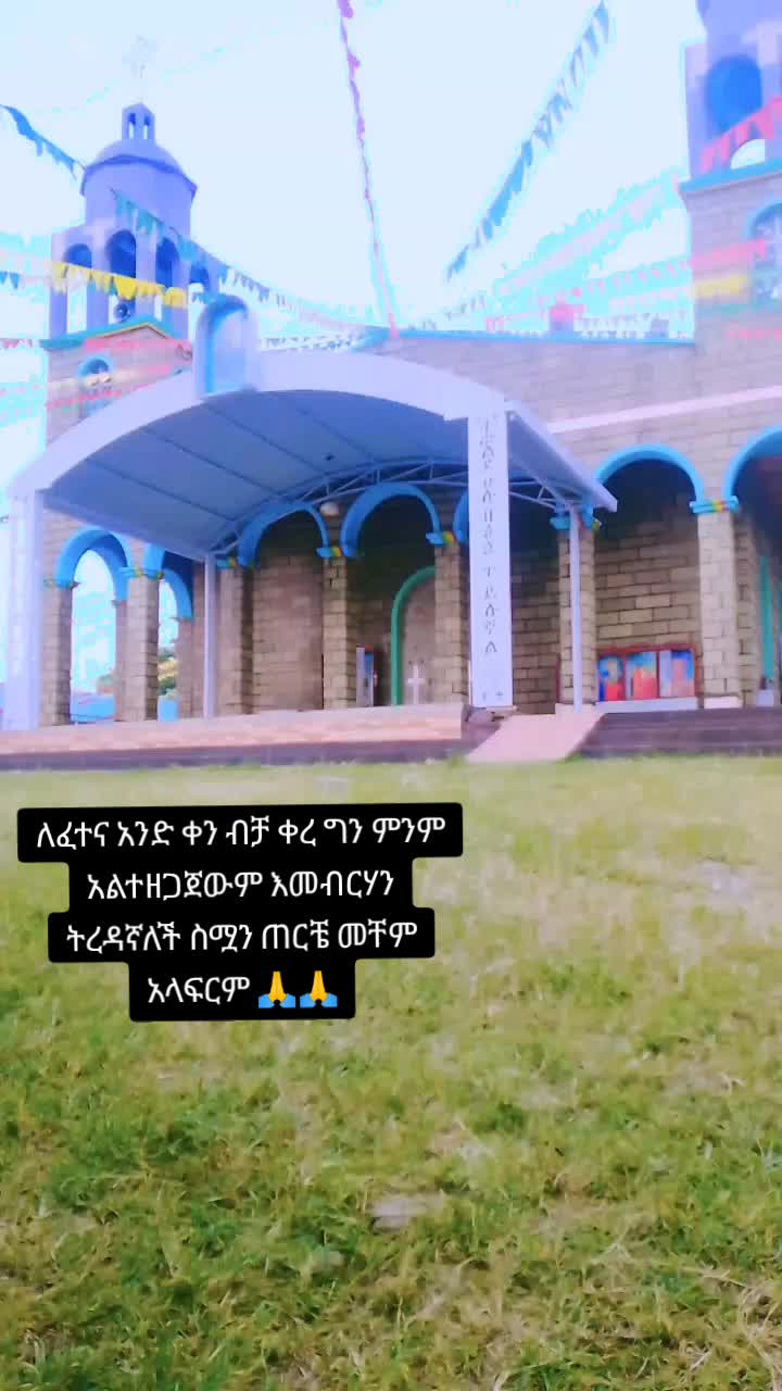@Yetimwork❤