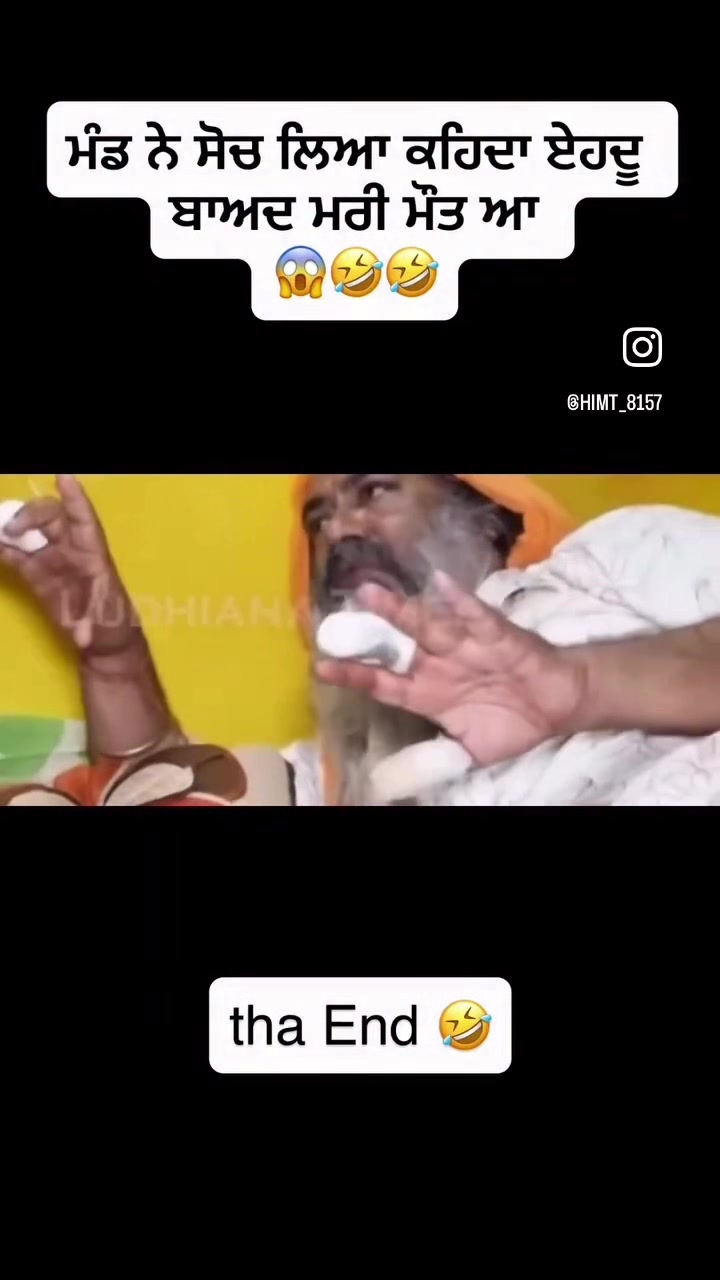@Sukh thind
