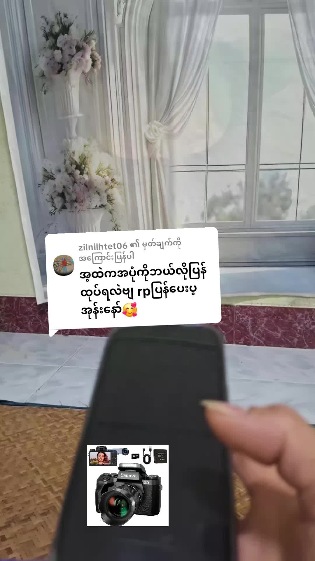 @sawjet95