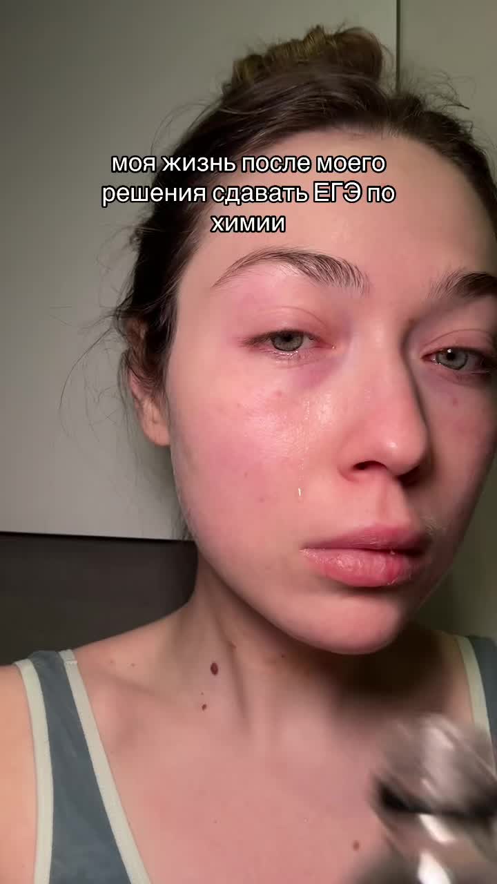 @ОГЭ | ЕГЭ 2027 химия
