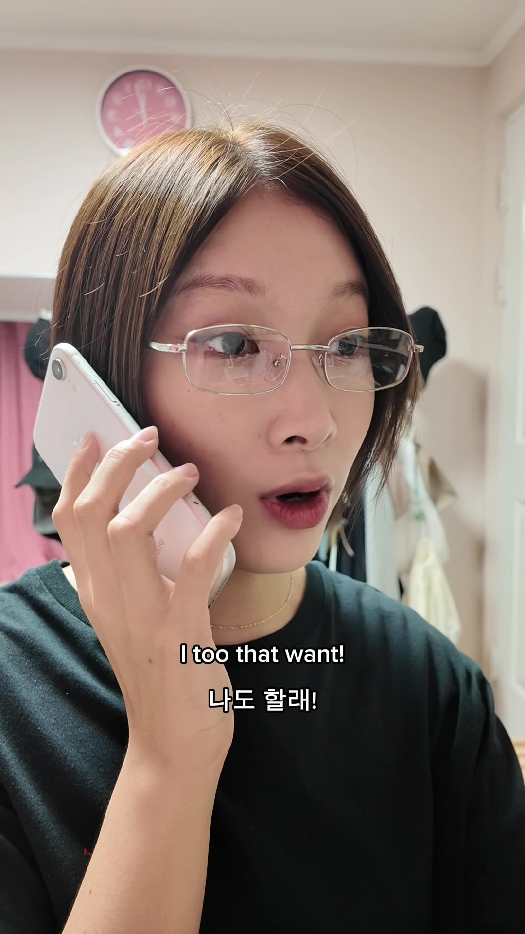 @카르페신디 CARPE CINDY