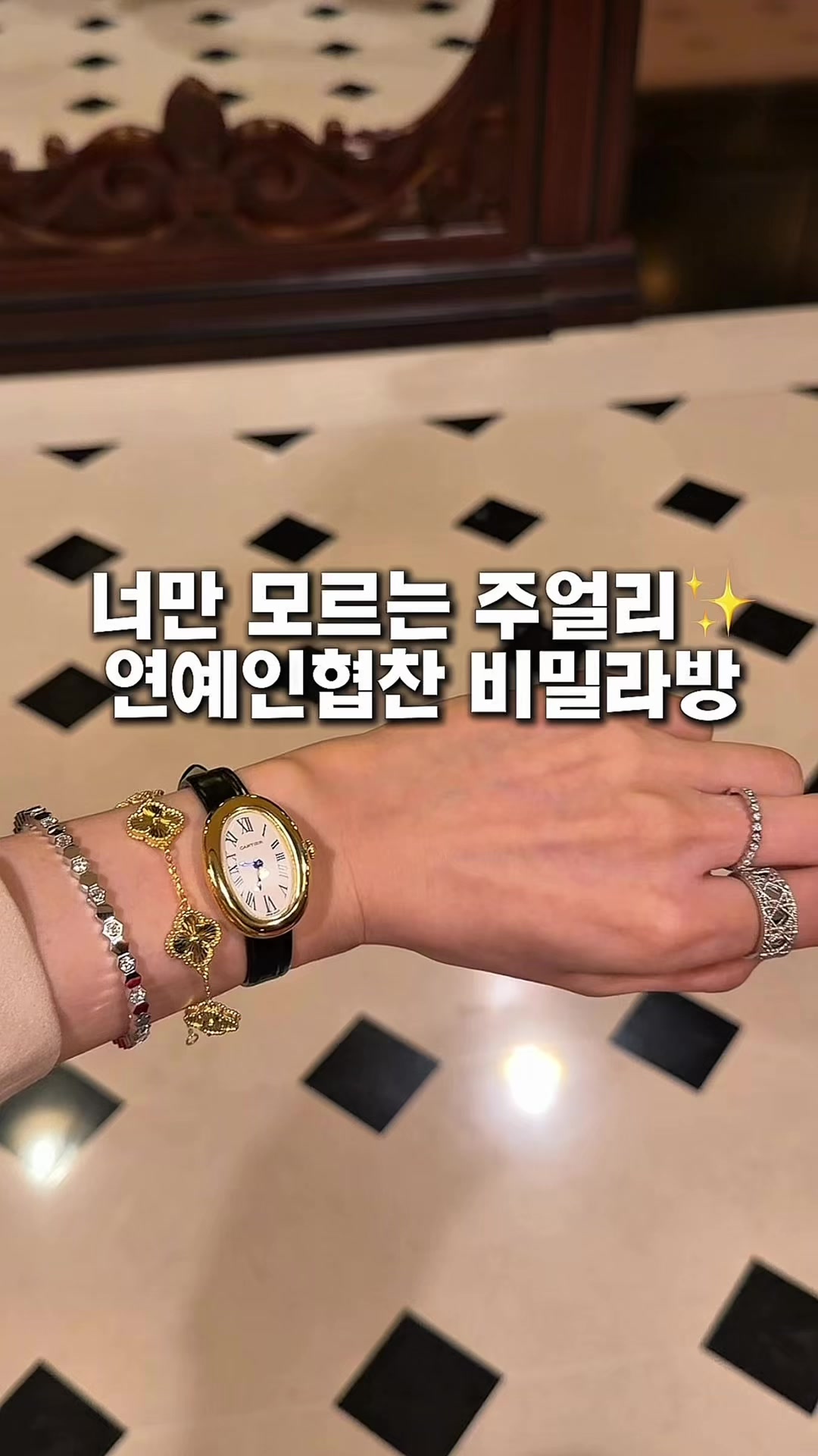 @효픽