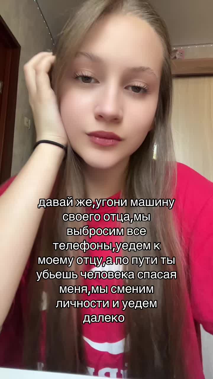 @polina