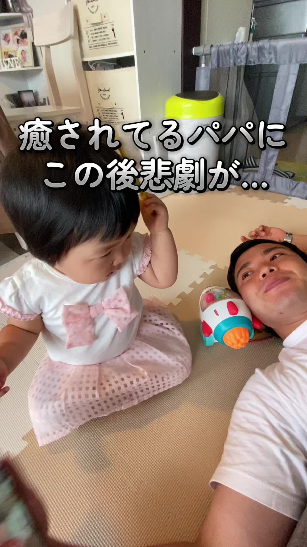 @kotokafuruyama