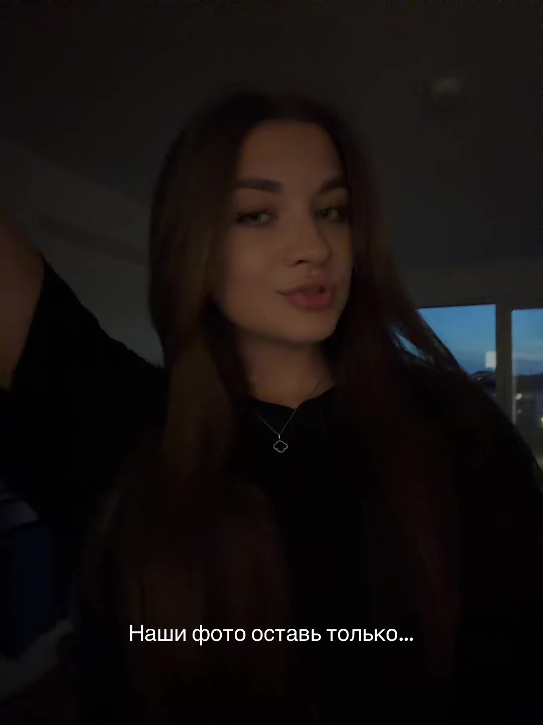 @KAROLINA