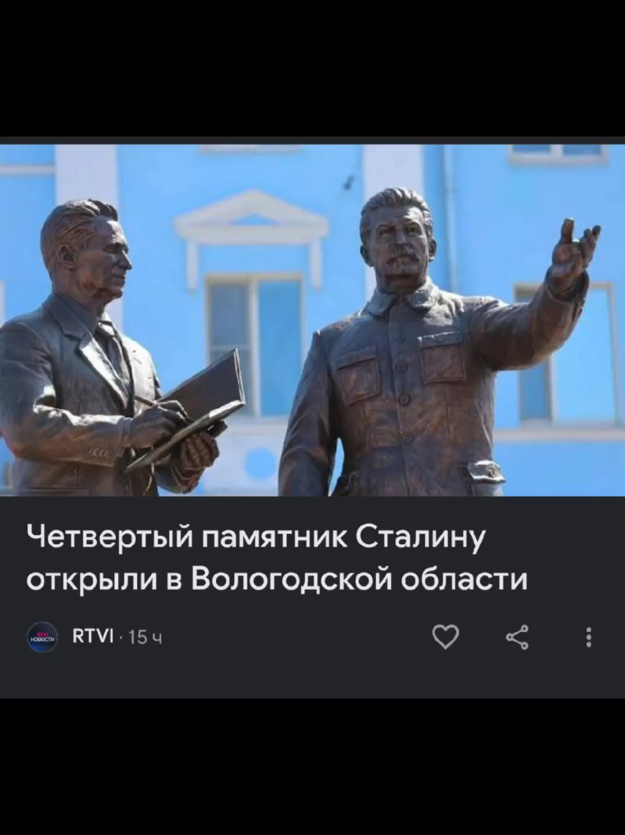 @gråtepil🇷🇺@