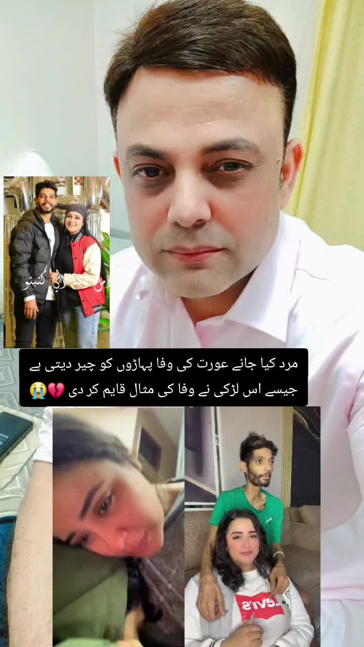 @Tabassum