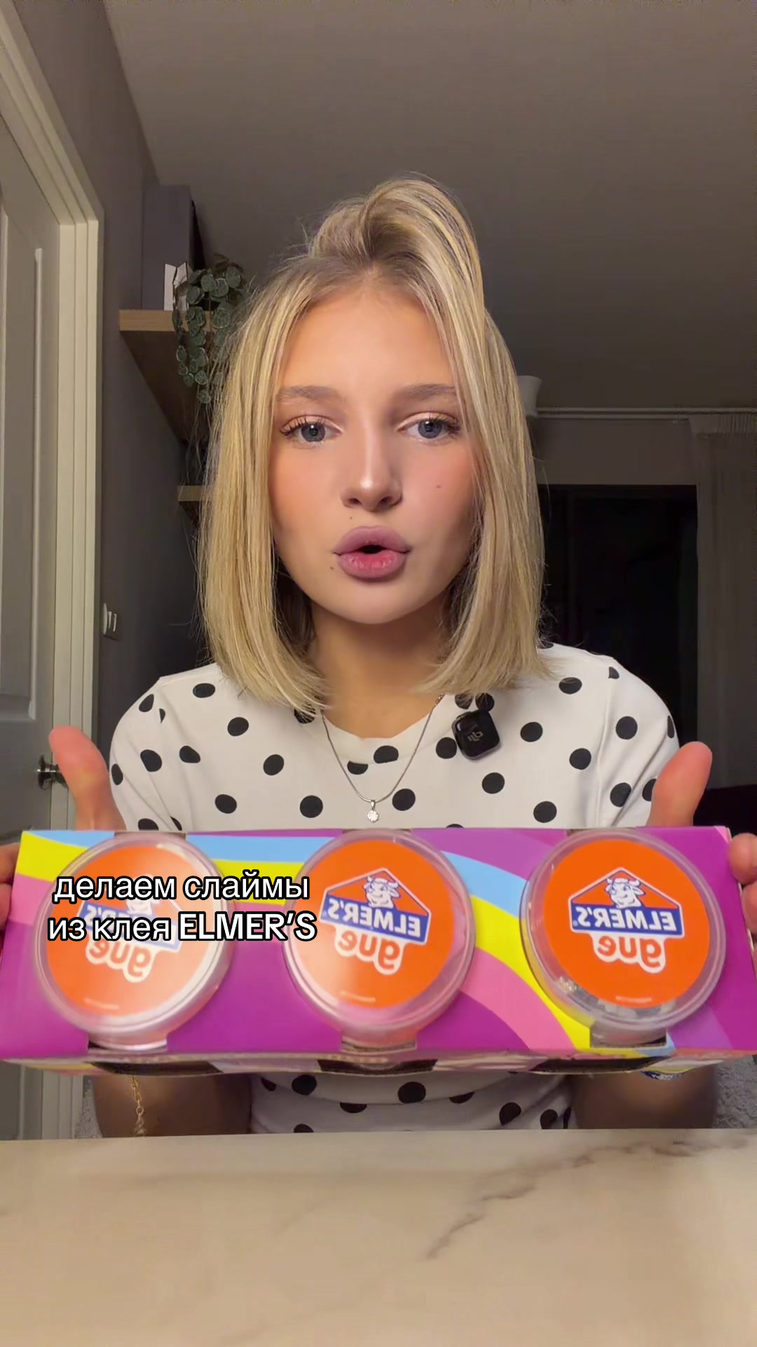 @милена королевка