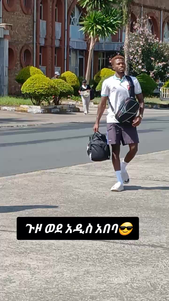 @ፍትህ ጎንደሬው🤜🥊
