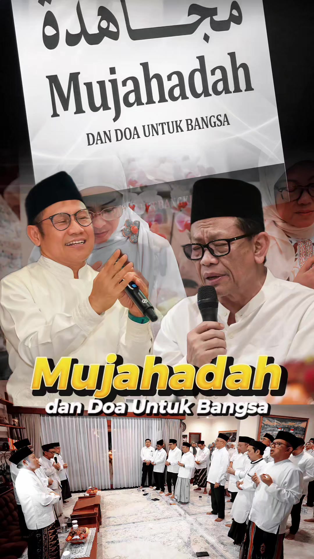 @DPP PKB
