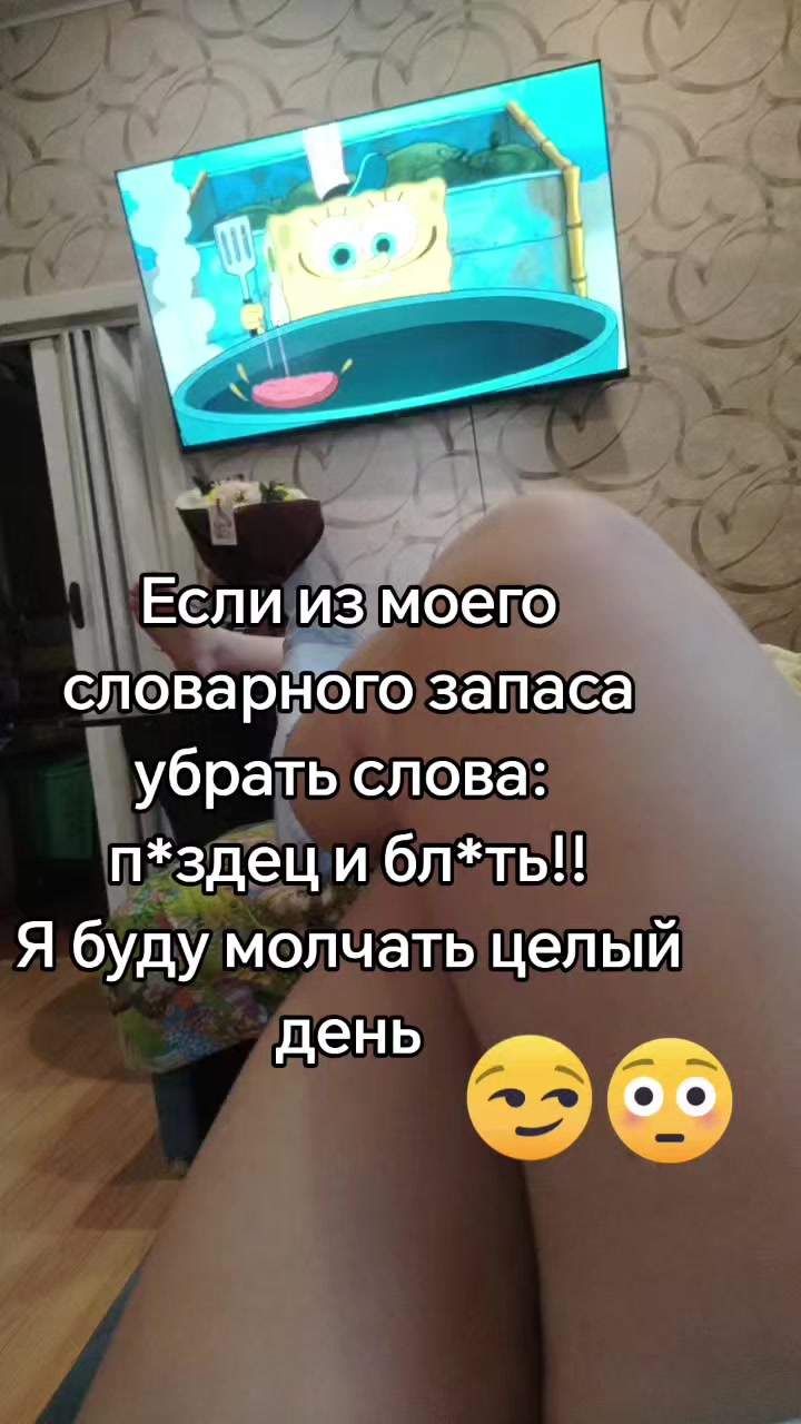 @Катерина
