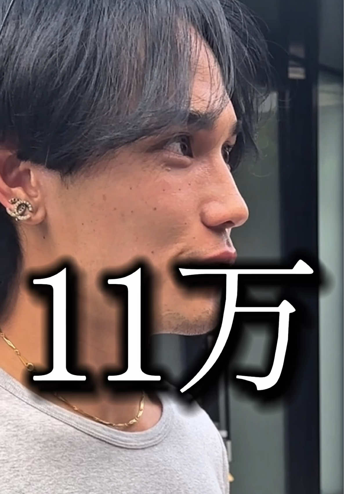 @のどごし