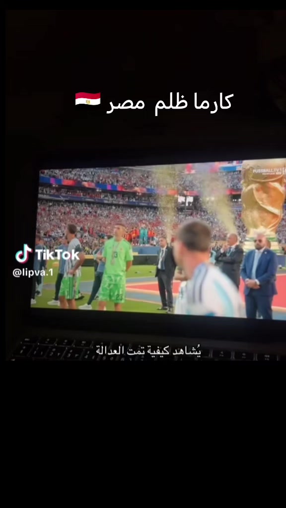 @Just H 🇪🇬