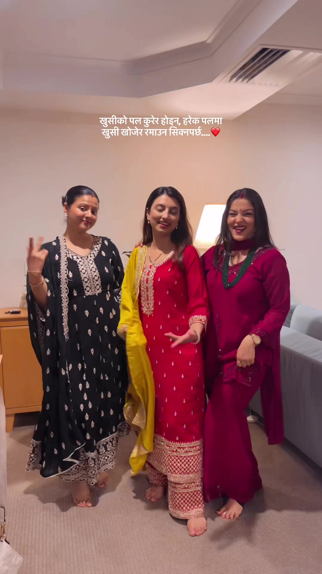 @Sharada♥️Khem
