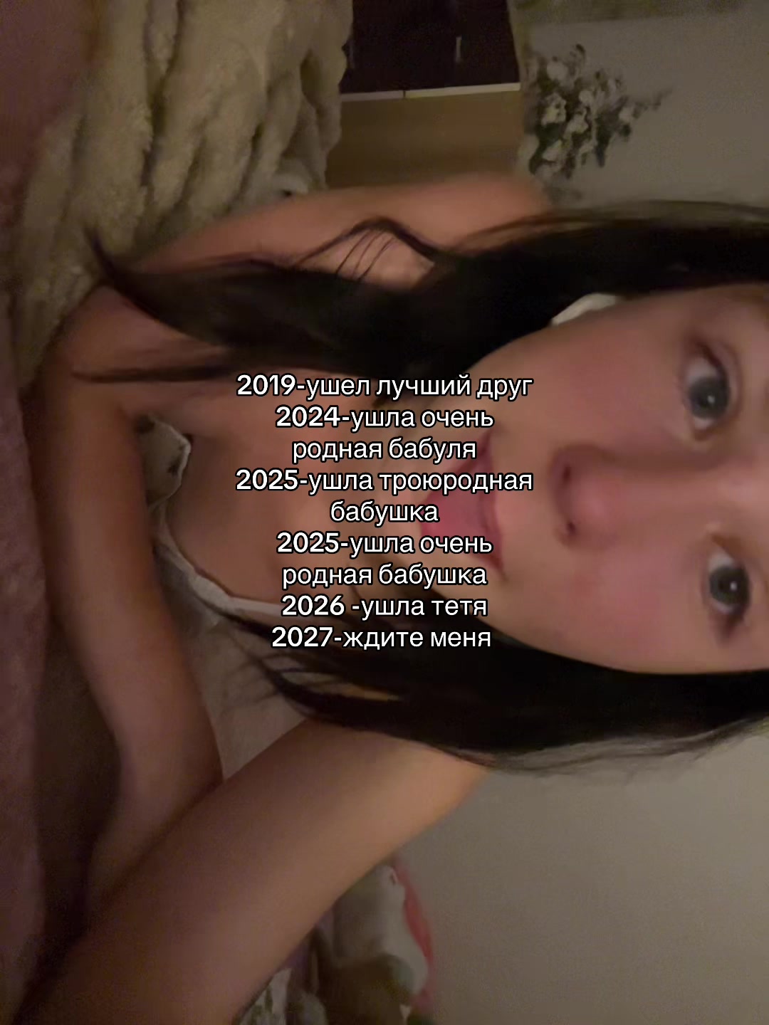 @𝒷𝒶𝒷𝓎