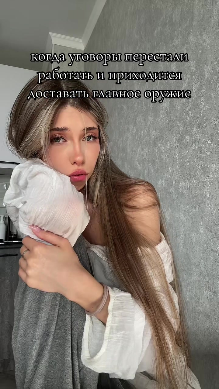 @ками