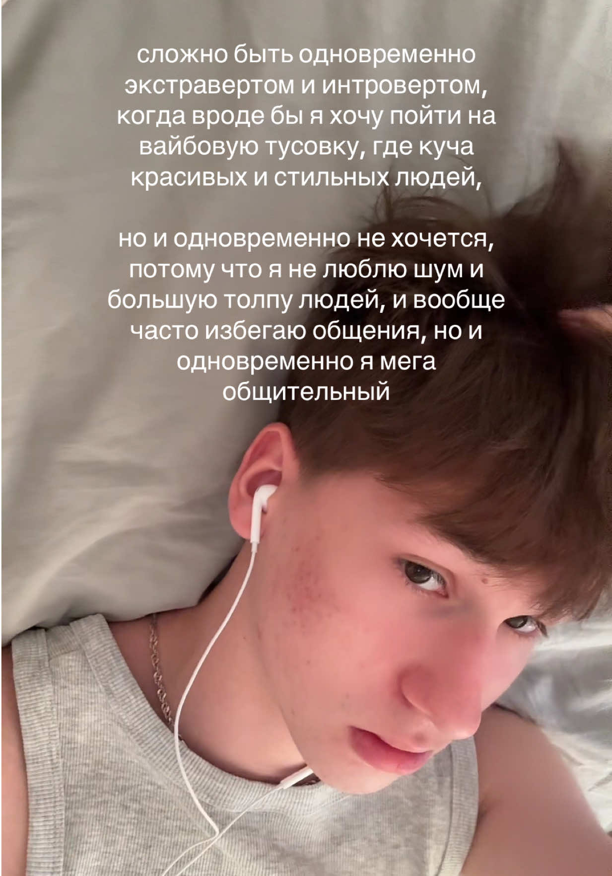 @тгк: никита лелик