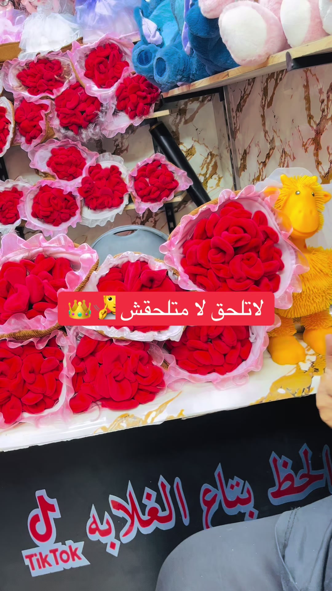 @(محمد الحظ)👈بتاع الغلابه ♥️💯