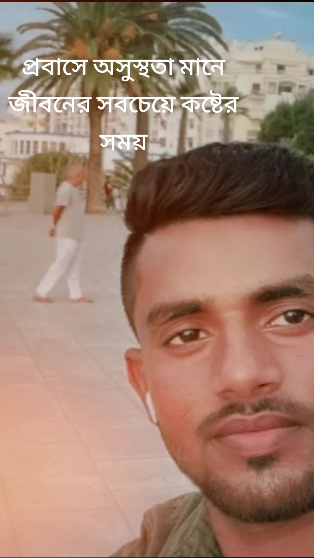 @Mizanur Rahman🇵🇹🇵🇹🇵🇹