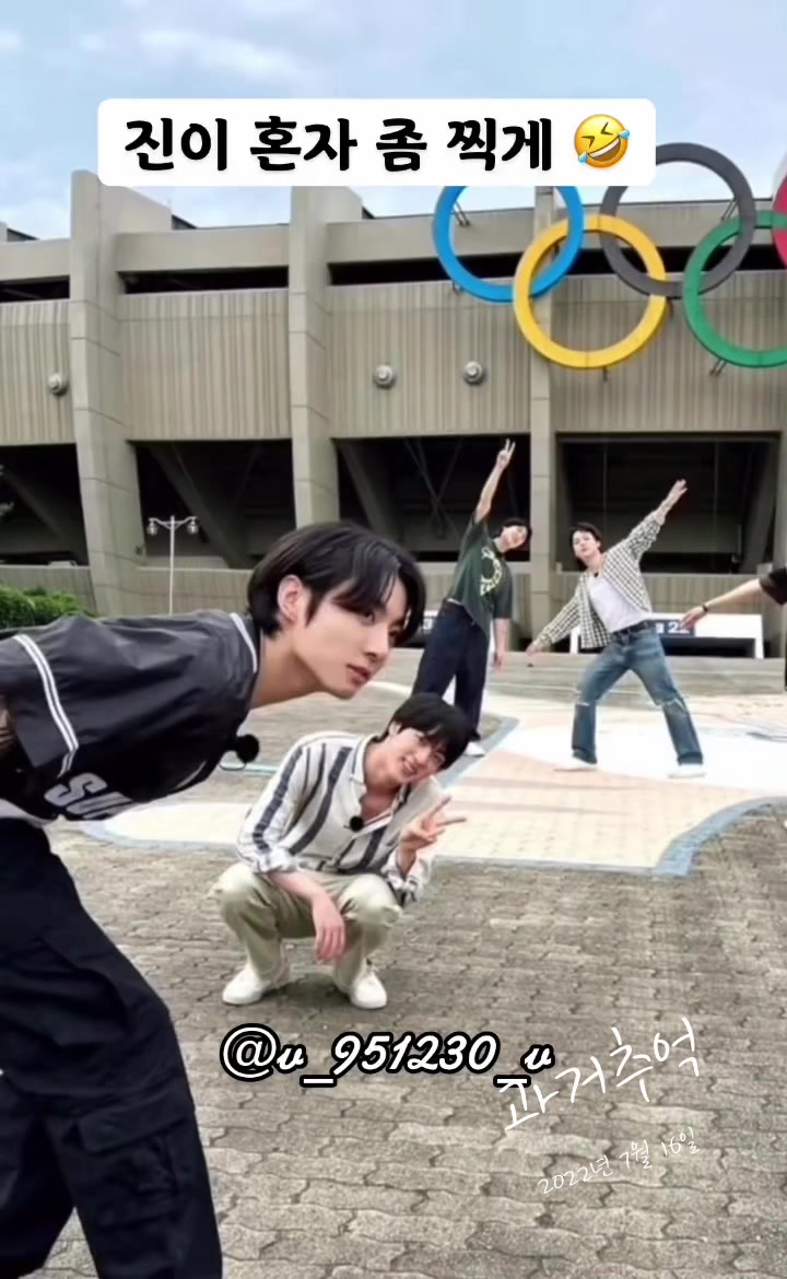 @ᐯ