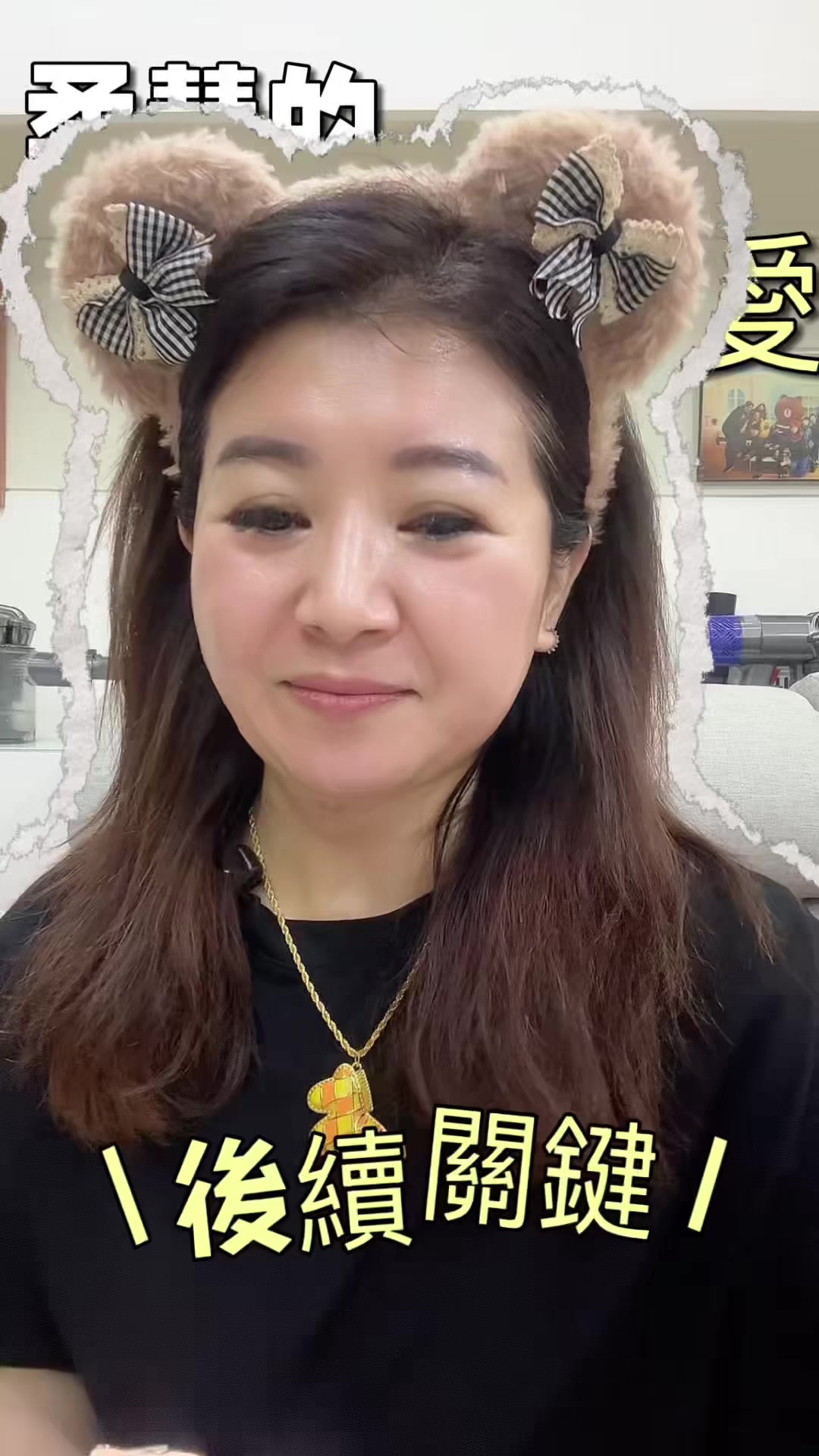 @柔慧💋💋