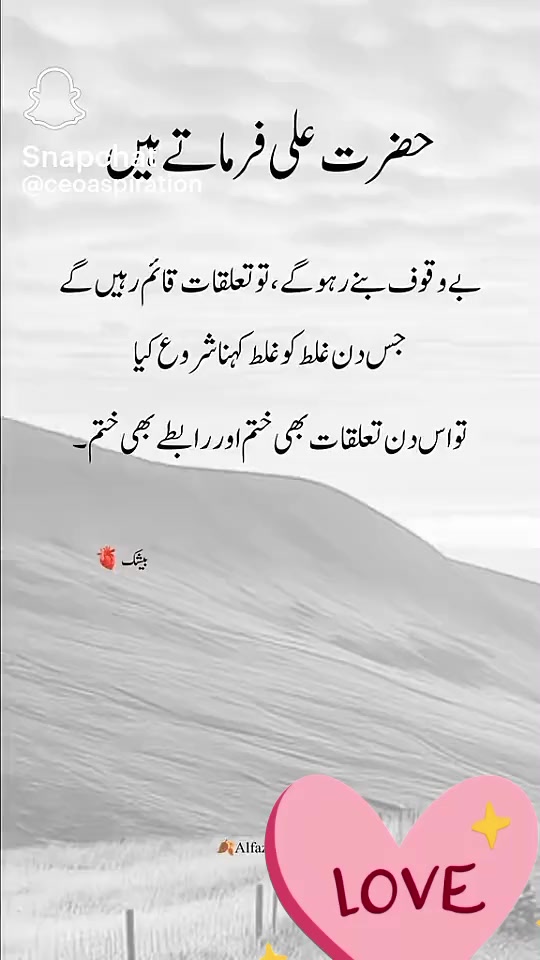 @gujrati munda🥰🥰