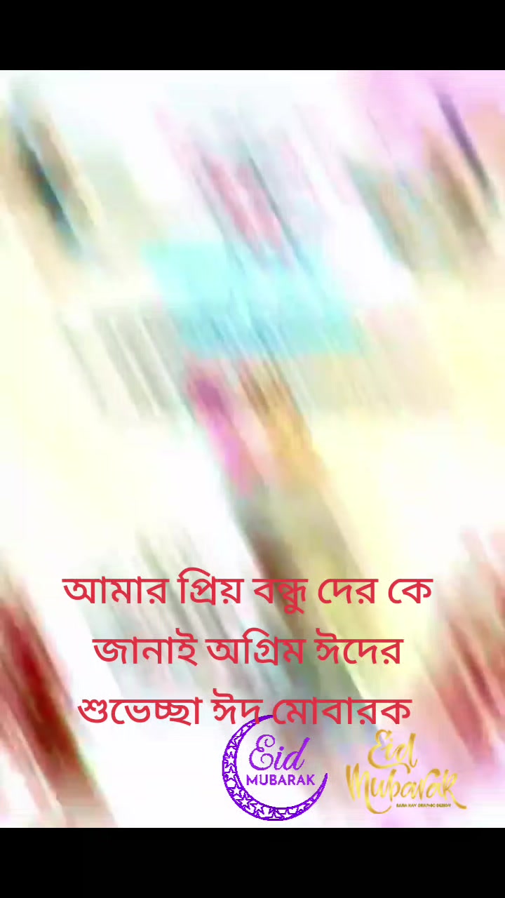 @❤️❤️মায়াবতী রাজকন্যা❤️❤️