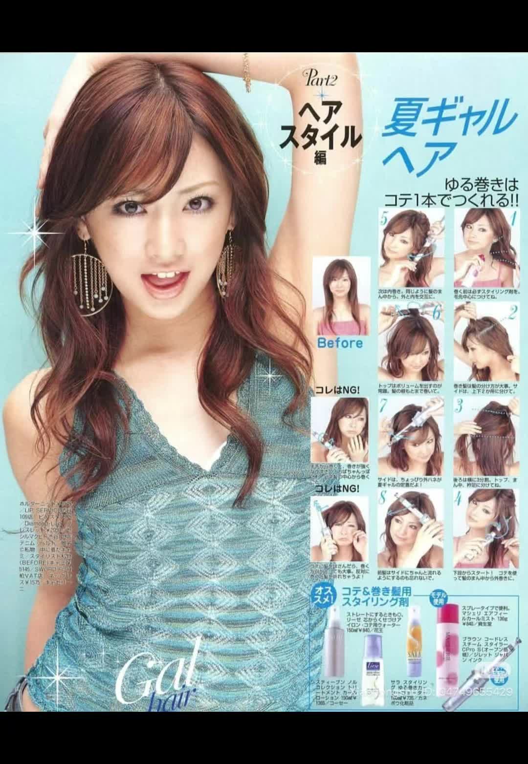 @pyui