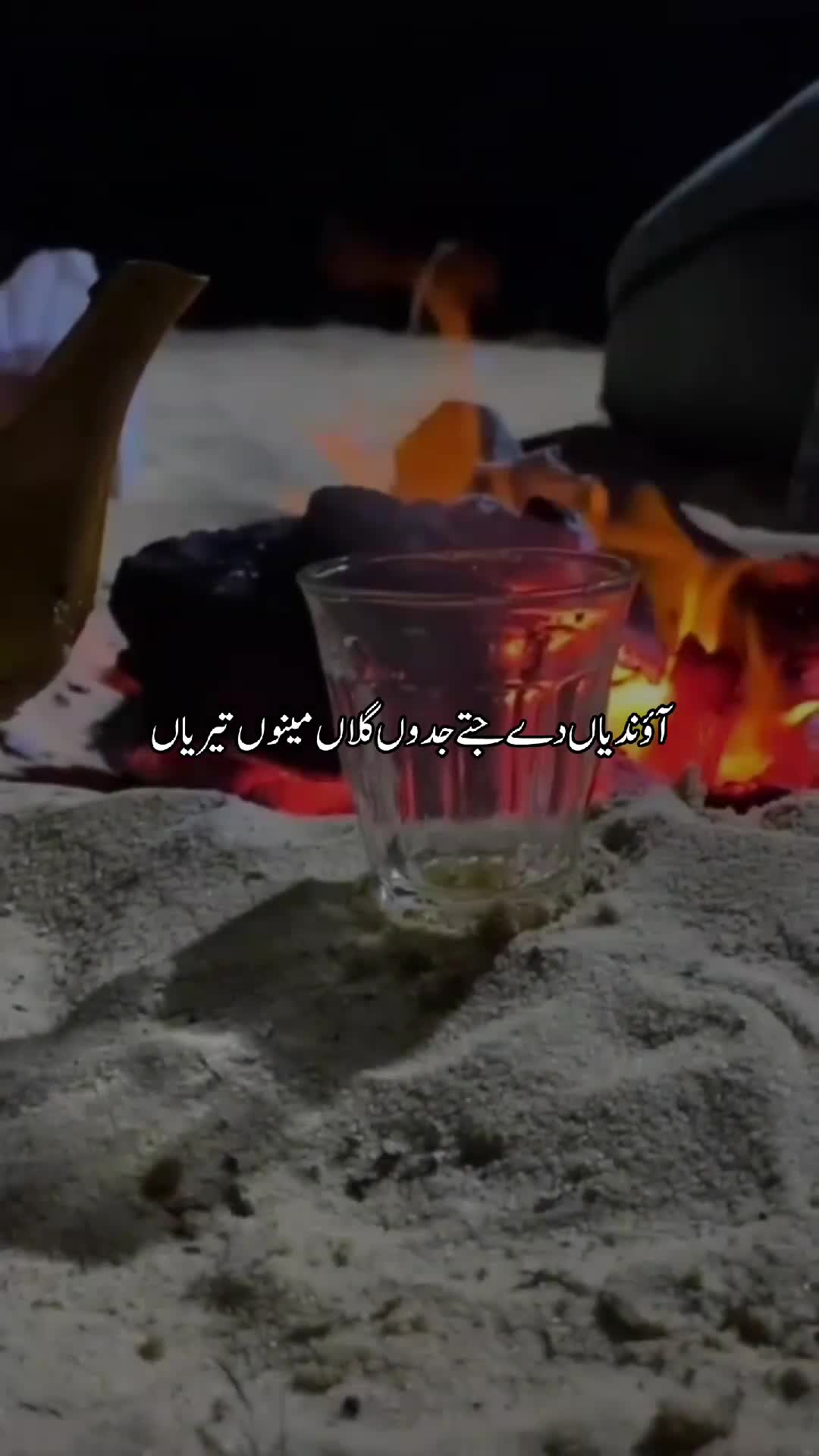 @𝑼𝑺𝑻𝑨𝑫 𝑵𝑭𝑨𝑲 🎧