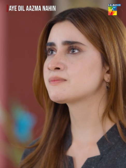 @HUM TV