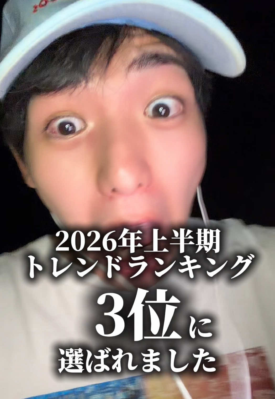 @やきぽむ