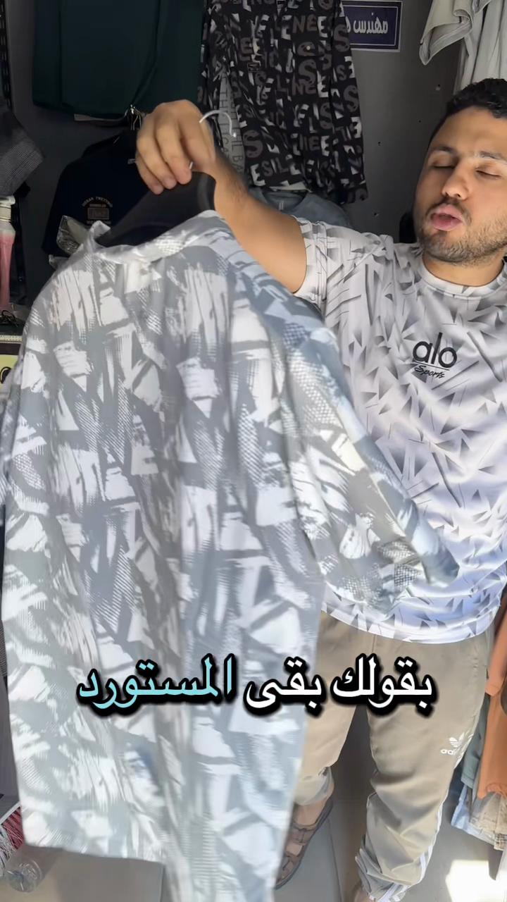 @Mohamed Elgogry