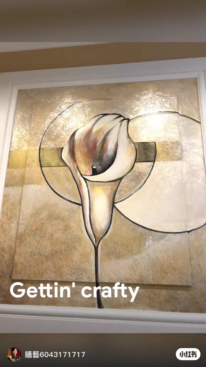 @Jeff Chen