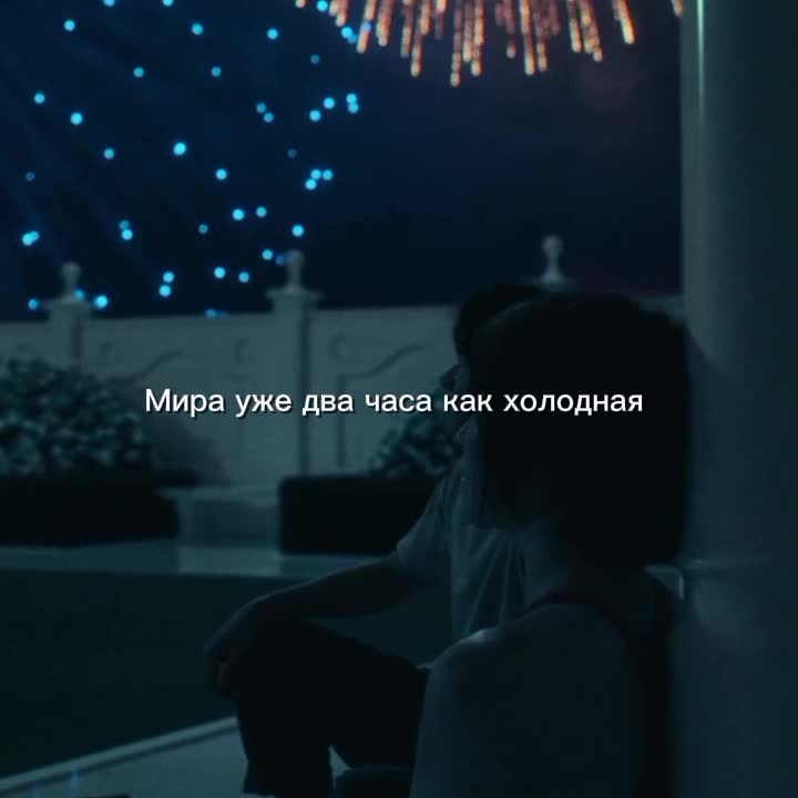 @МУЖ ШИБУКИ🩶