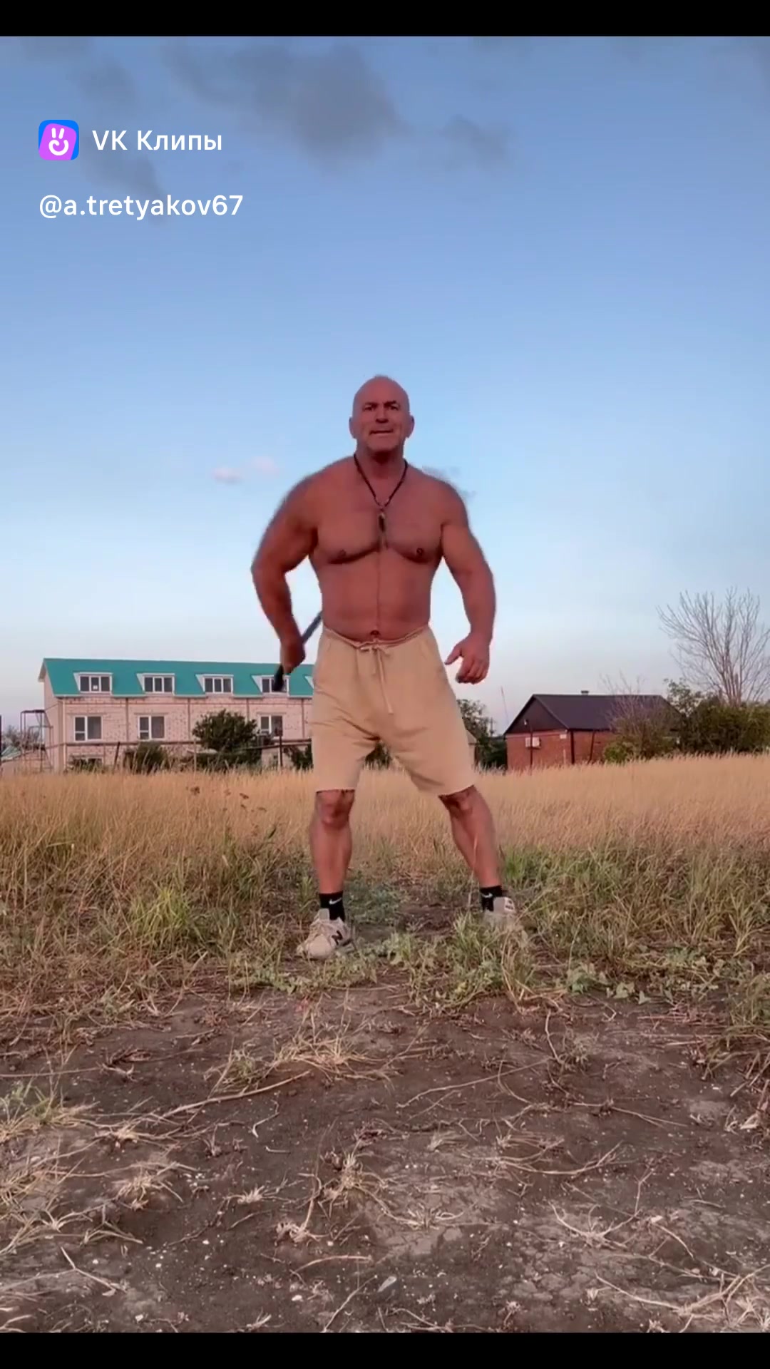 @Александр Третьяков