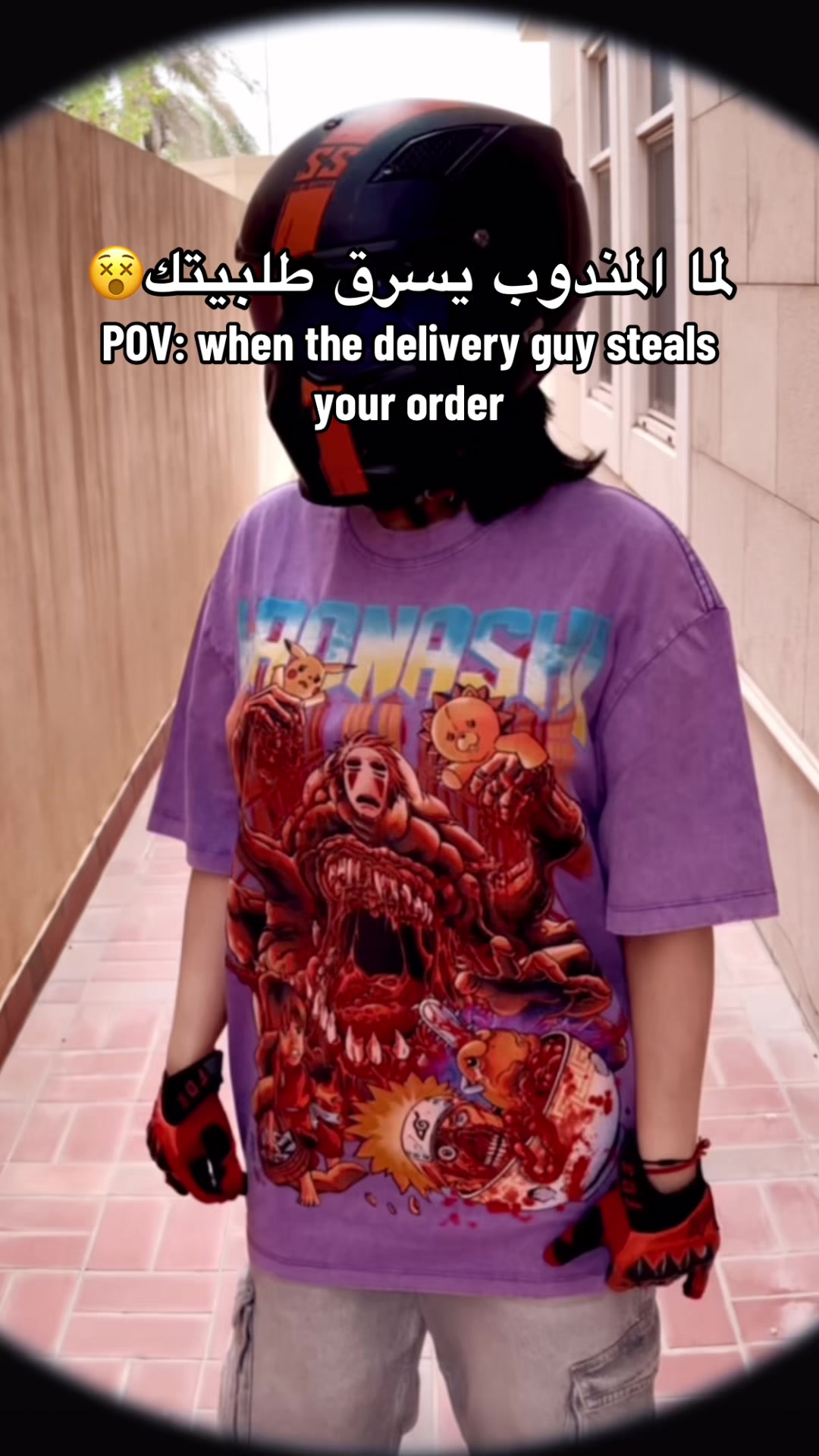 @geekssters