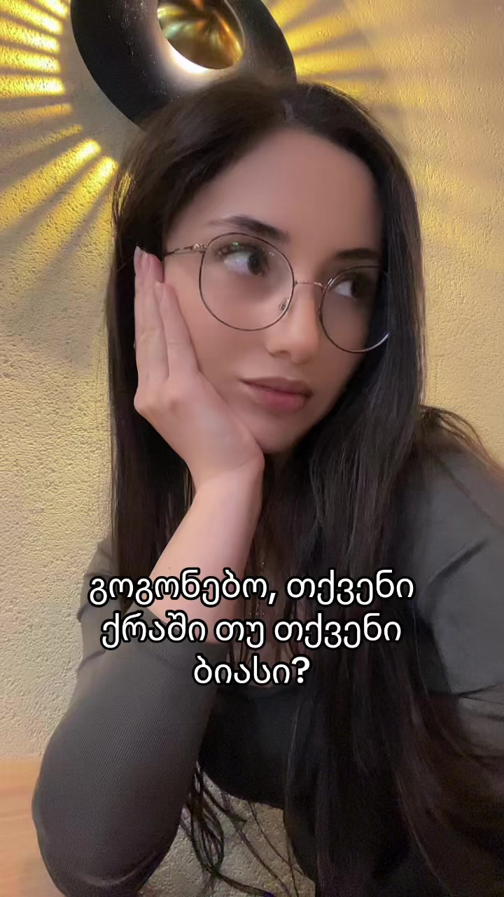 @მარე 누나 🇰🇷💋