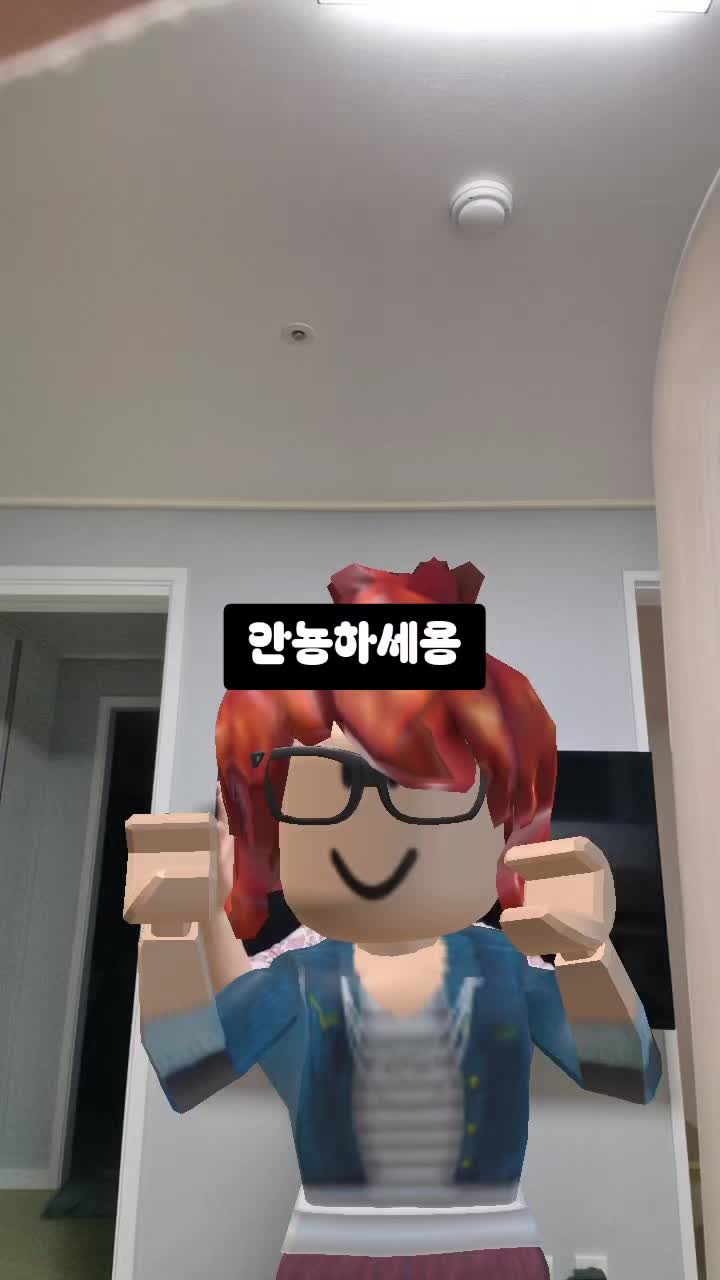 @루이
