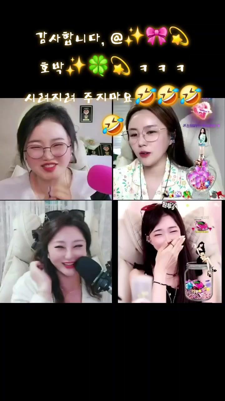 @✨️🎀💫지니지니✨️🍀💫