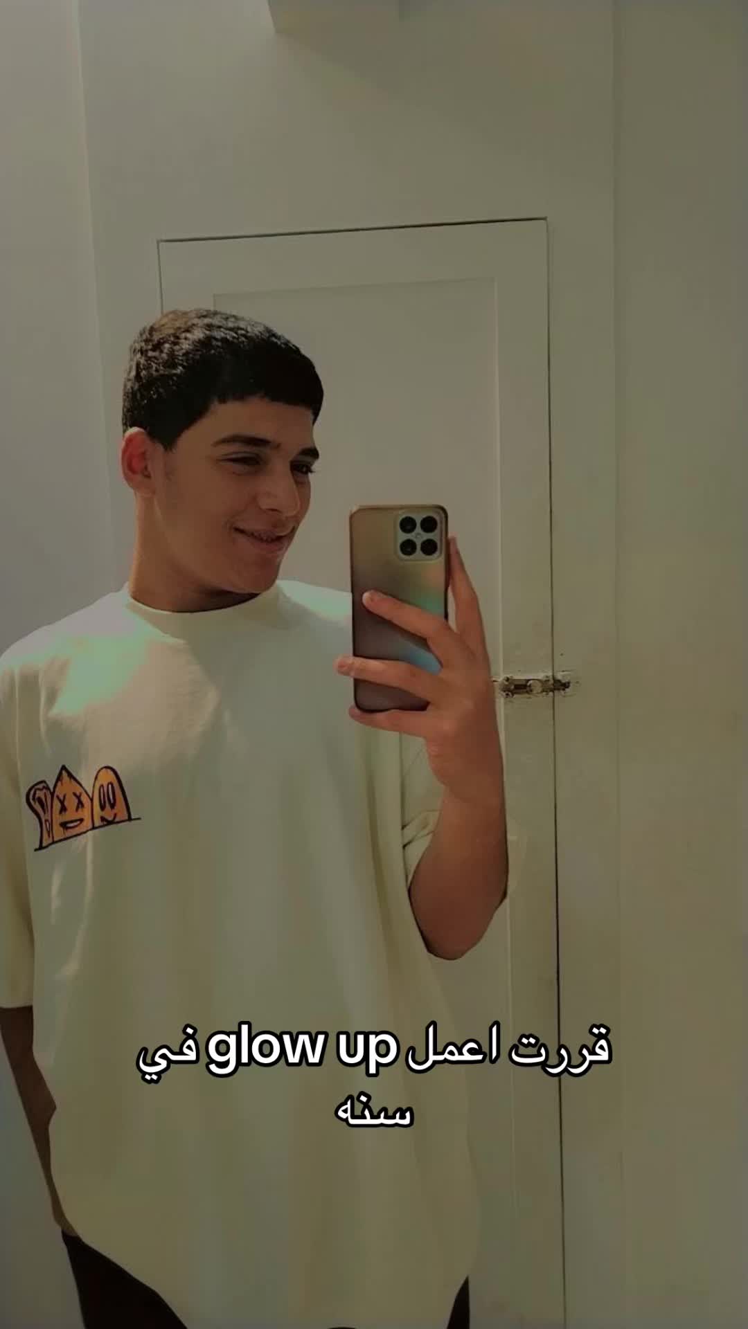@a7meed_1_