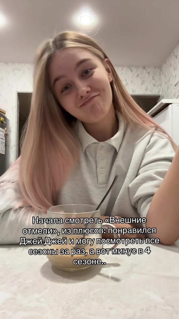 @Sweet