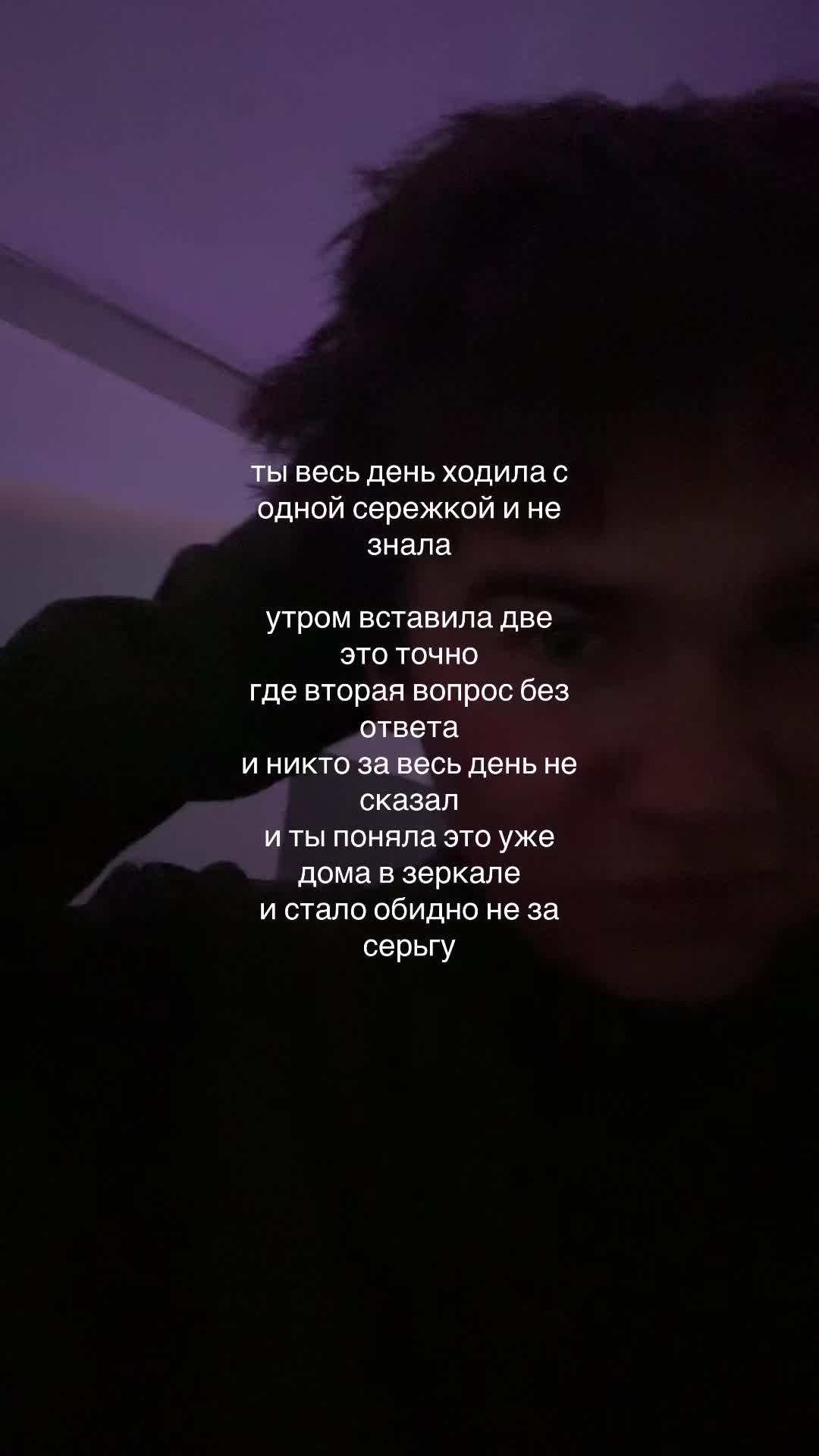@дима в курсе