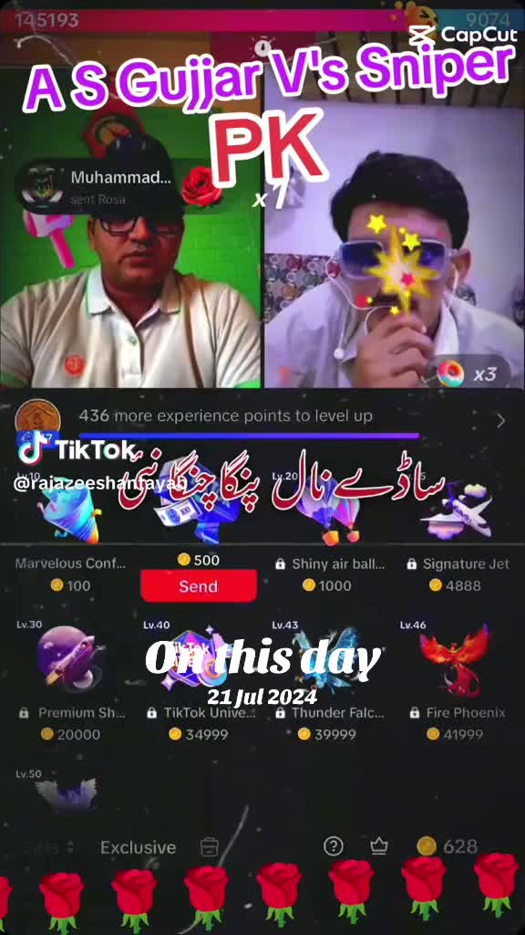 @AS GUJJAR🇵🇰
