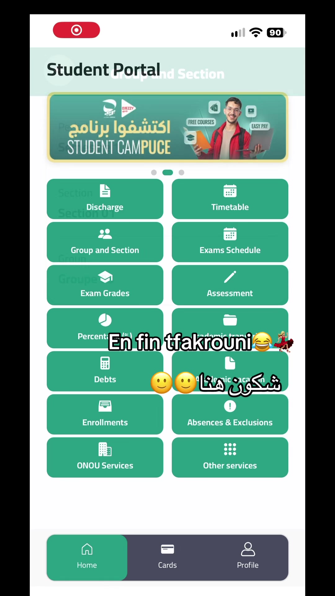 @๐น๐๐๐๐๐๐๐ชท