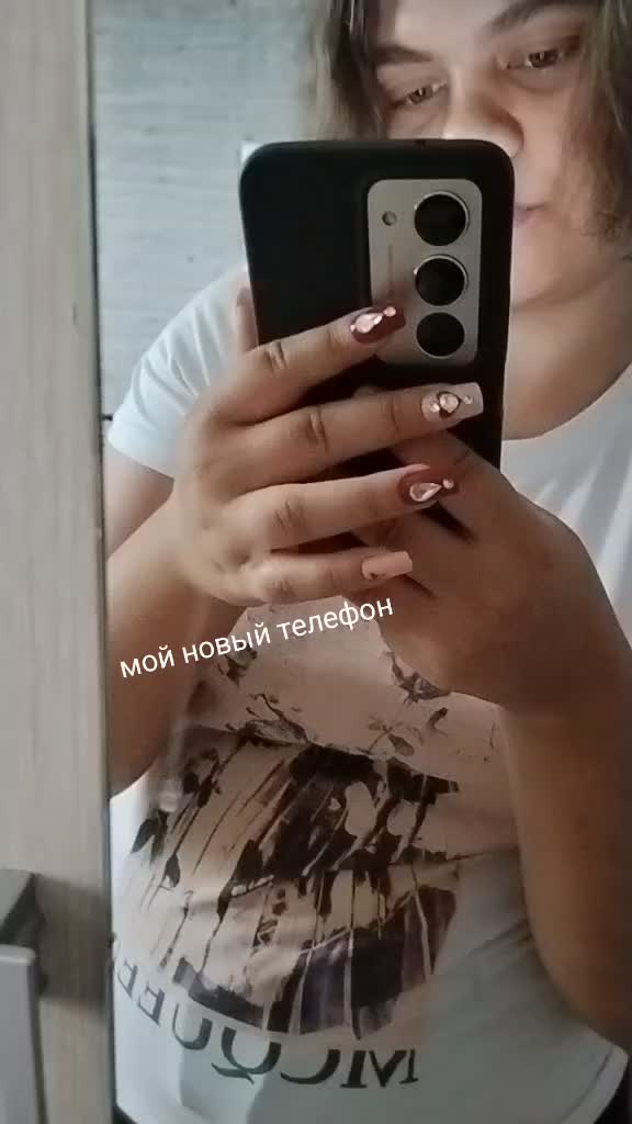 @Mýłķ★Ŵăŷ