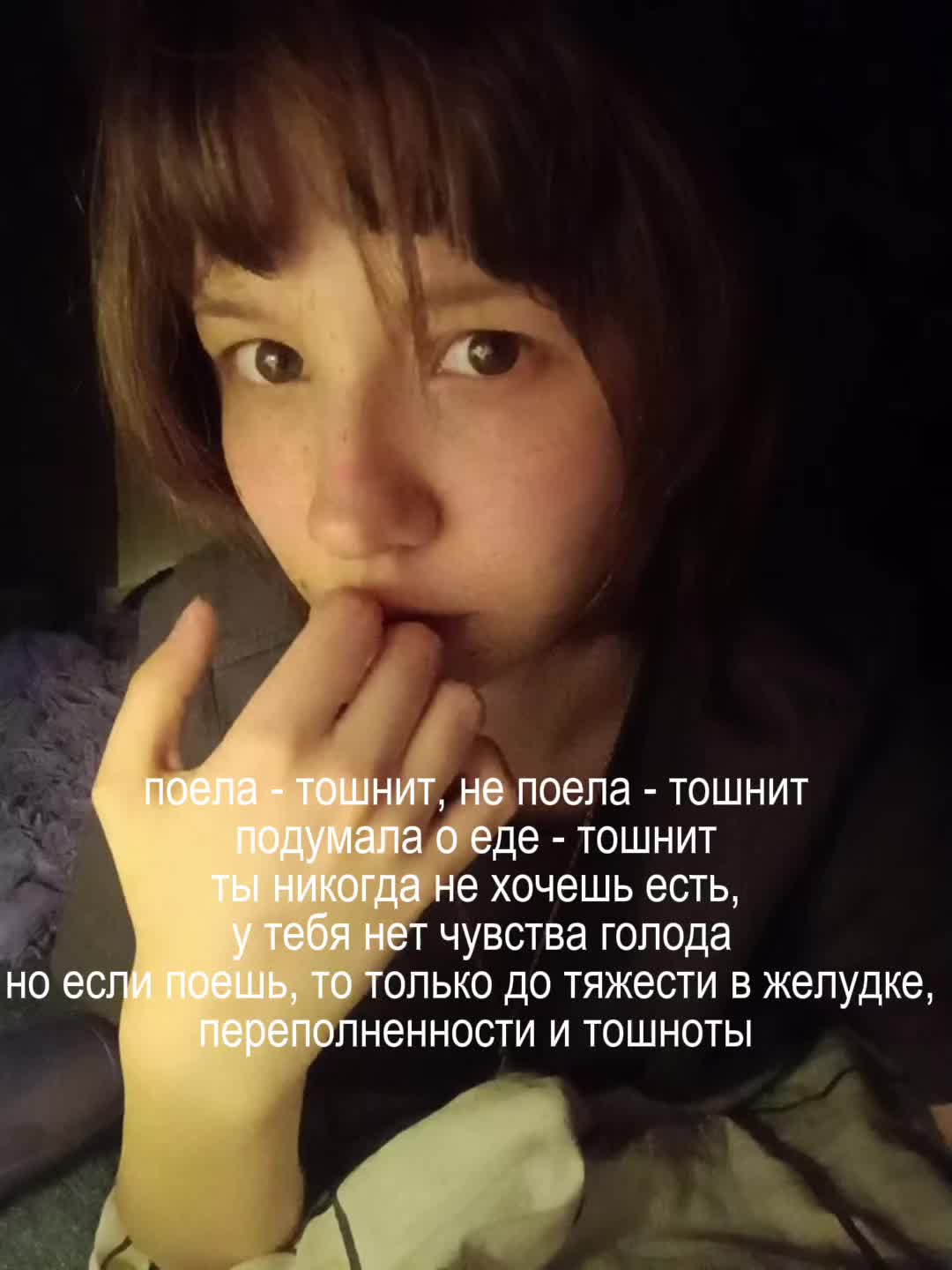 @алиса бастард