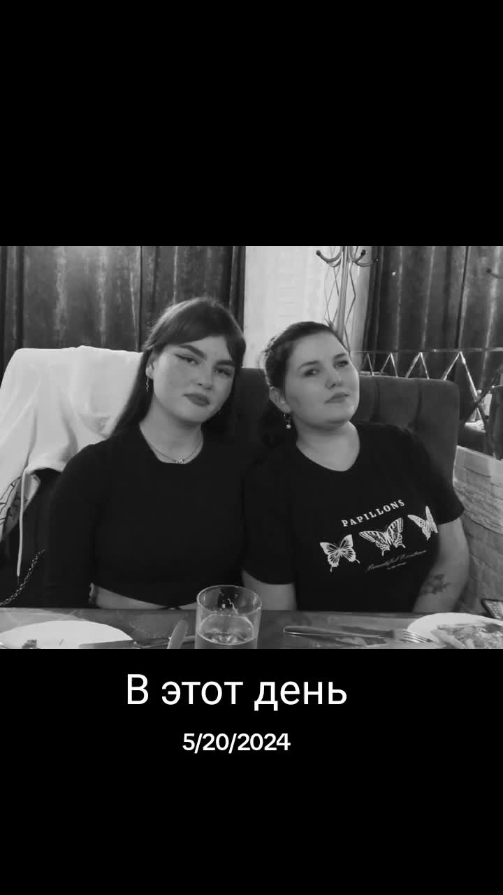 @Диана Алиева