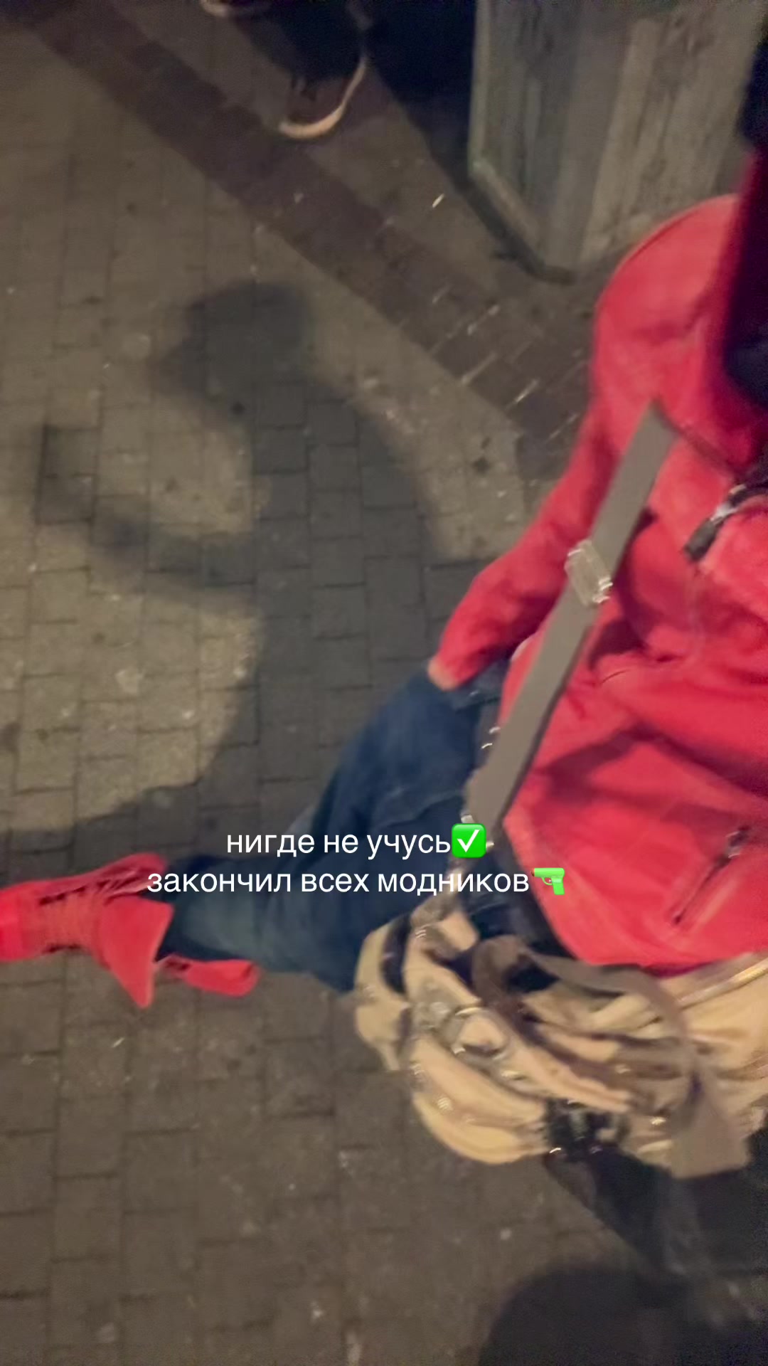 @декабрист#братва