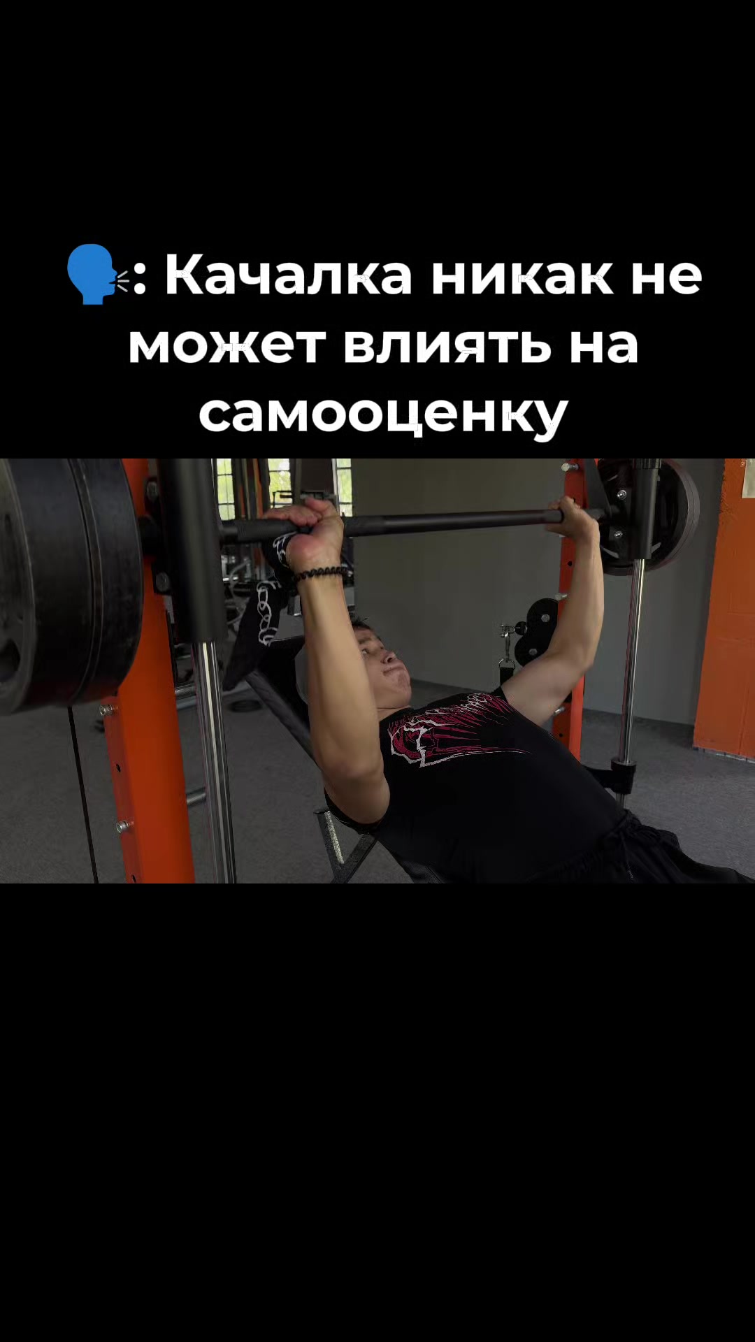@Guts𒉭